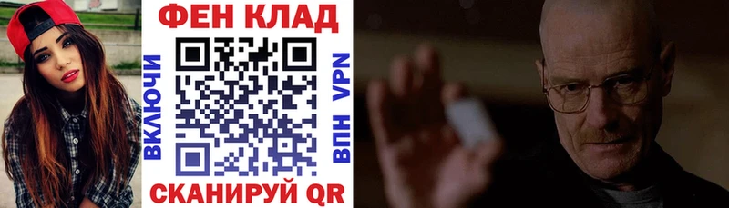 Amphetamine 98%  Энем 
