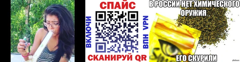 БУТИРАТ бутик  KRAKEN ONION  Энем 