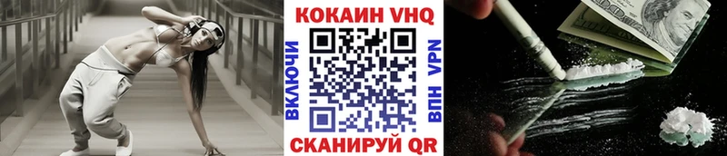 маркетплейс клад  Энем  COCAIN 99% 