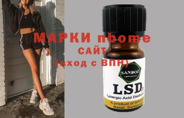 jwh Балабаново