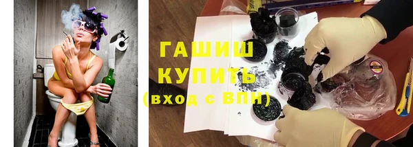 дмт Балахна