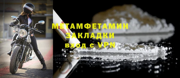 jwh Балабаново