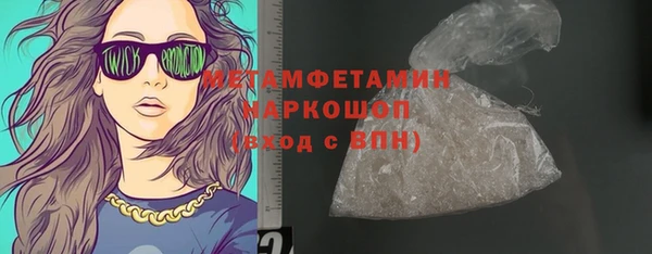 дмт Балахна