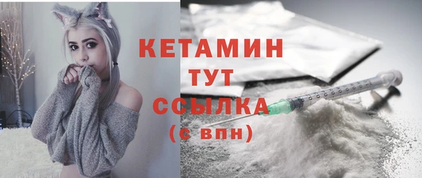 спайс Баксан