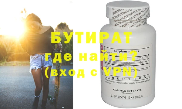 jwh Балабаново