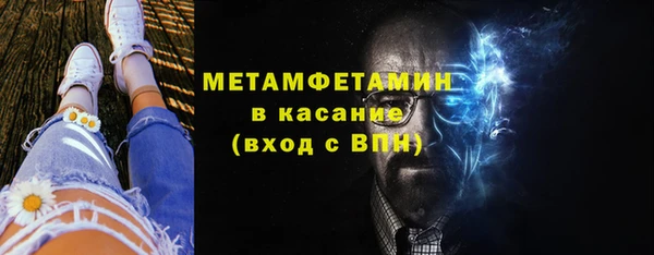 дмт Балахна