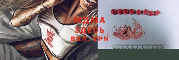 спайс Баксан