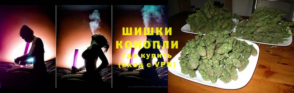 спайс Баксан
