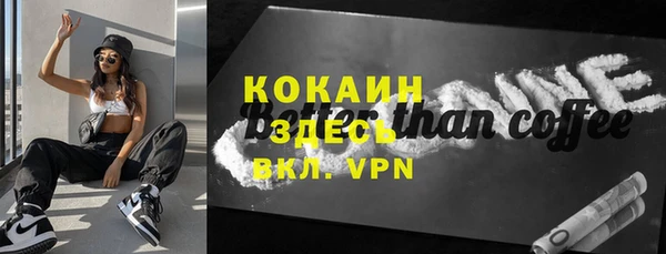 jwh Балабаново
