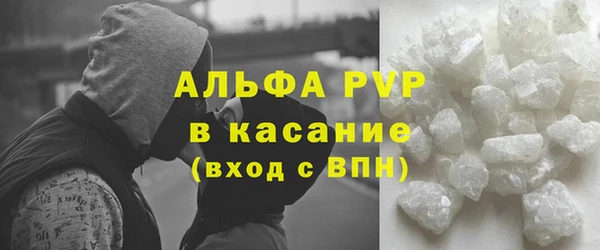 jwh Балабаново