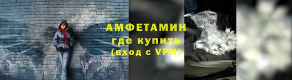 дмт Балахна