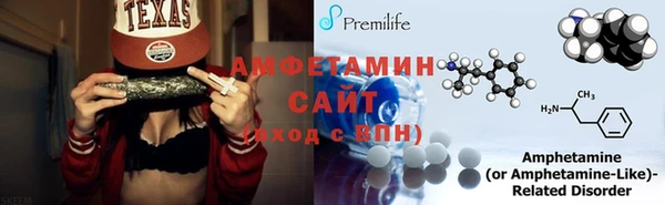 дмт Балахна