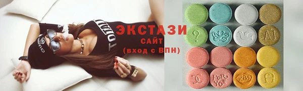 дмт Балахна