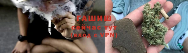 спайс Баксан