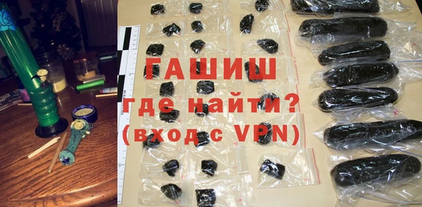 jwh Балабаново
