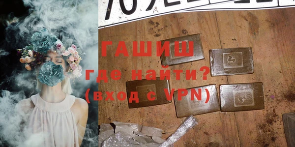 jwh Балабаново
