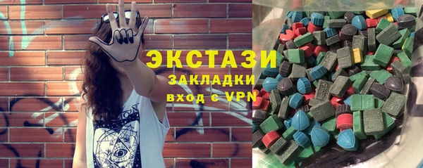 jwh Балабаново