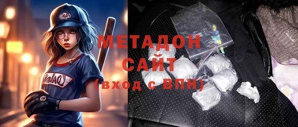 спайс Баксан