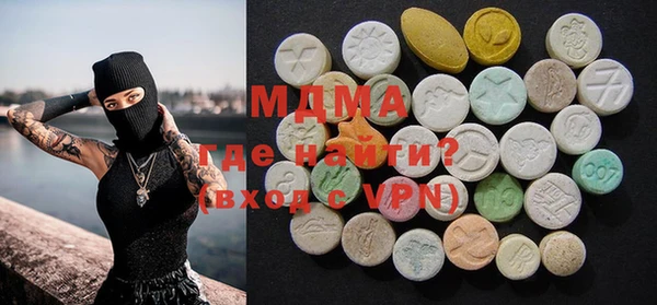 спайс Баксан