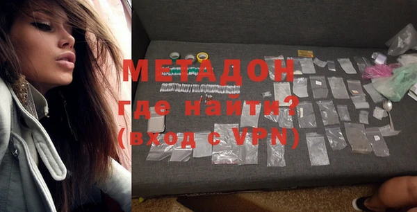спайс Баксан
