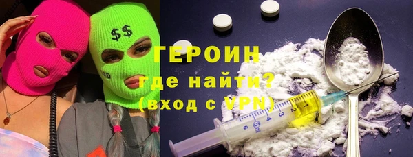 дмт Балахна