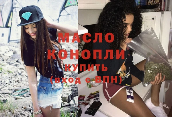 спайс Баксан