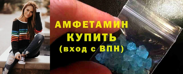 дмт Балахна
