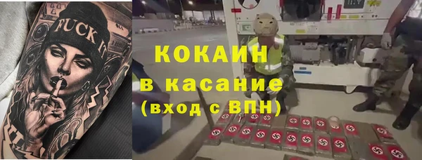 jwh Балабаново
