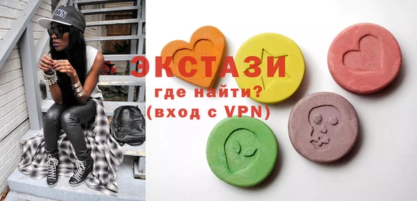 jwh Балабаново