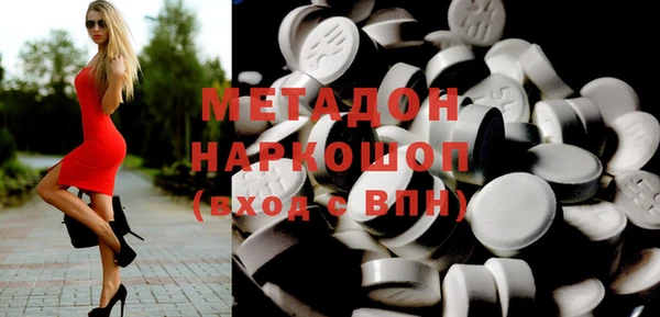 дмт Балахна