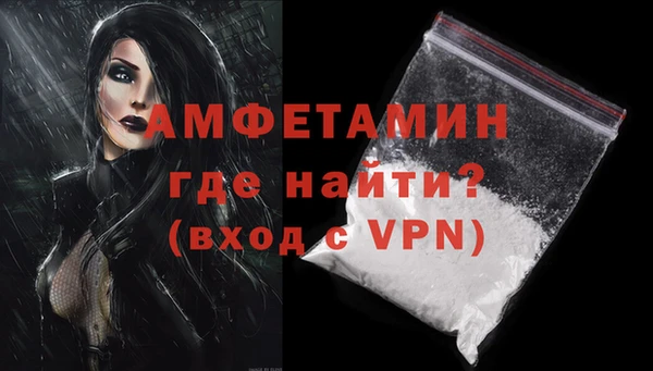 jwh Балабаново