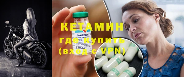 дмт Балахна