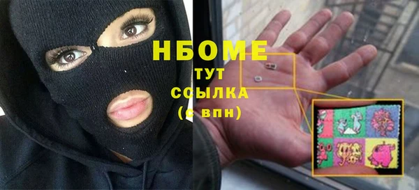 jwh Балабаново