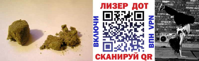 LSD-25 экстази ecstasy  цены   Энем 