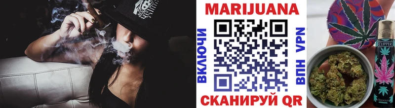 продажа наркотиков  нарко площадка Telegram  Конопля THC 21%  Энем 